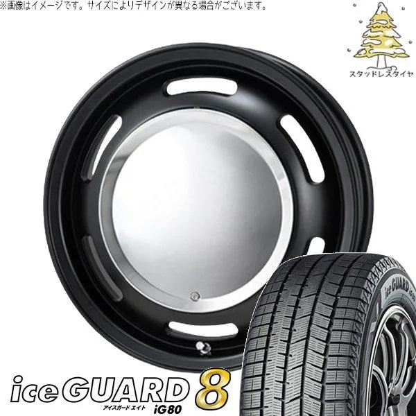 NBOX スペーシア タント デリカミニ 155/65R14 スタッドレス | アイスガード8 \u0026 ラグテック ネオムーン2 14インチ 4穴100