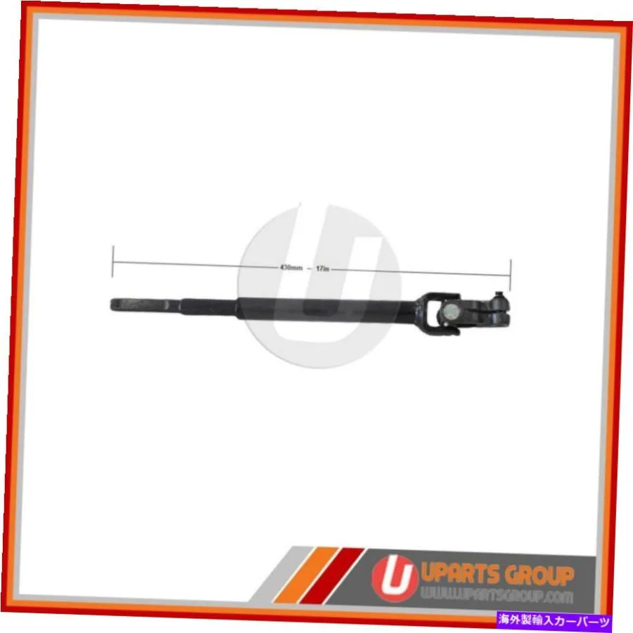 Steering Shaft 2007年のフロントアッパー中間ステアリングシャフトLexus GS450H -Direct OEM Repla Front Upper Intermediate Steering Shaft for 20