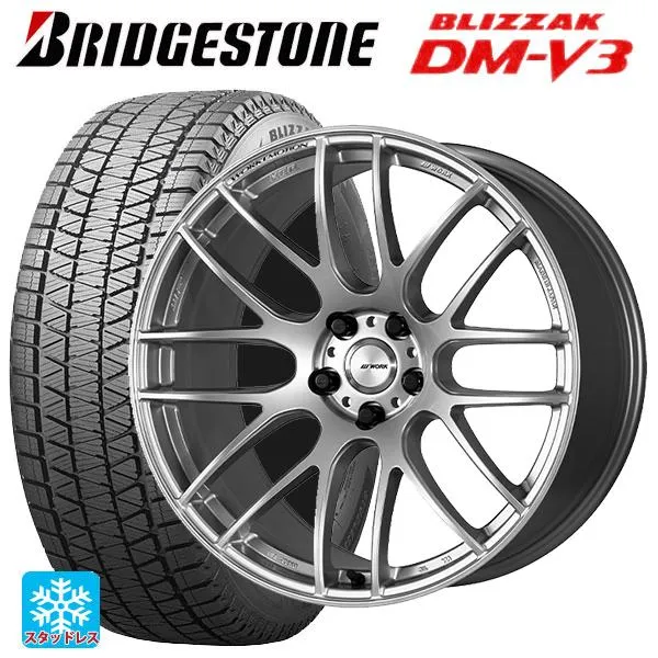 トヨタ RAV4(50系)用 245/45R20 103Q XL ブリヂストン ブリザック DMV3 正規品 # エモーション M8R