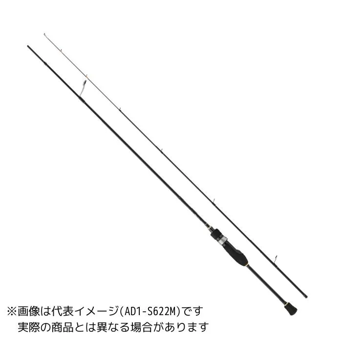メジャークラフト 23 鯵道1G AD1-S622L 【大型商品140】