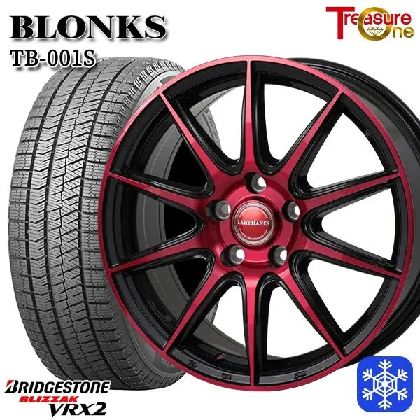 225/45R18インチ ブリヂストン ブリザック VRX2 5H114.3 スタッドレスタイヤホイールセット ブロンクス TB001S レッド
