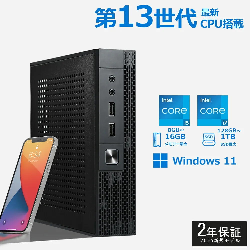 [大人気 ] MO8EMZDF5YL (MO8EMZDF5YL)