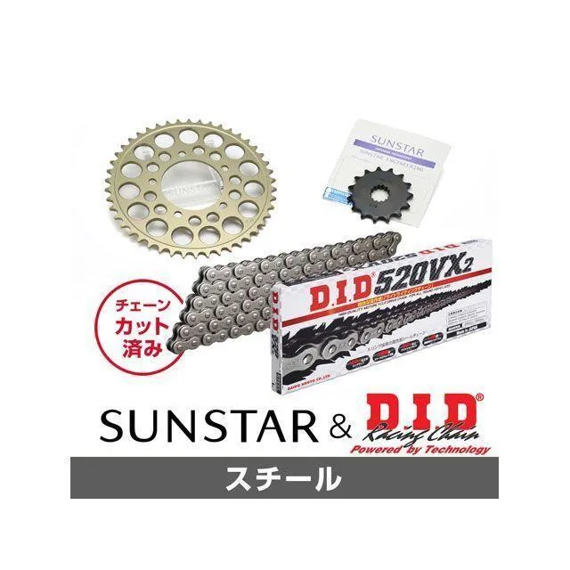 SET BANDIT250 GSX250S KATANA スプロケット関連パーツ KD39801 サンスター スプロケット＆DID チェーンキット（…