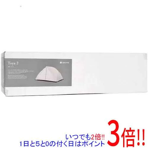 【いつでも２倍！1日と5.0のつく日、18日は3倍！】snow peak トヤ 2 SD-180 アイボリー