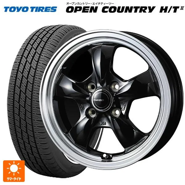 送料無料 サマータイヤホイールセット 165/65R15 81H トーヨー オープンカントリー HT2 ホワイトリボン ウェッズ グラフト 5S 15