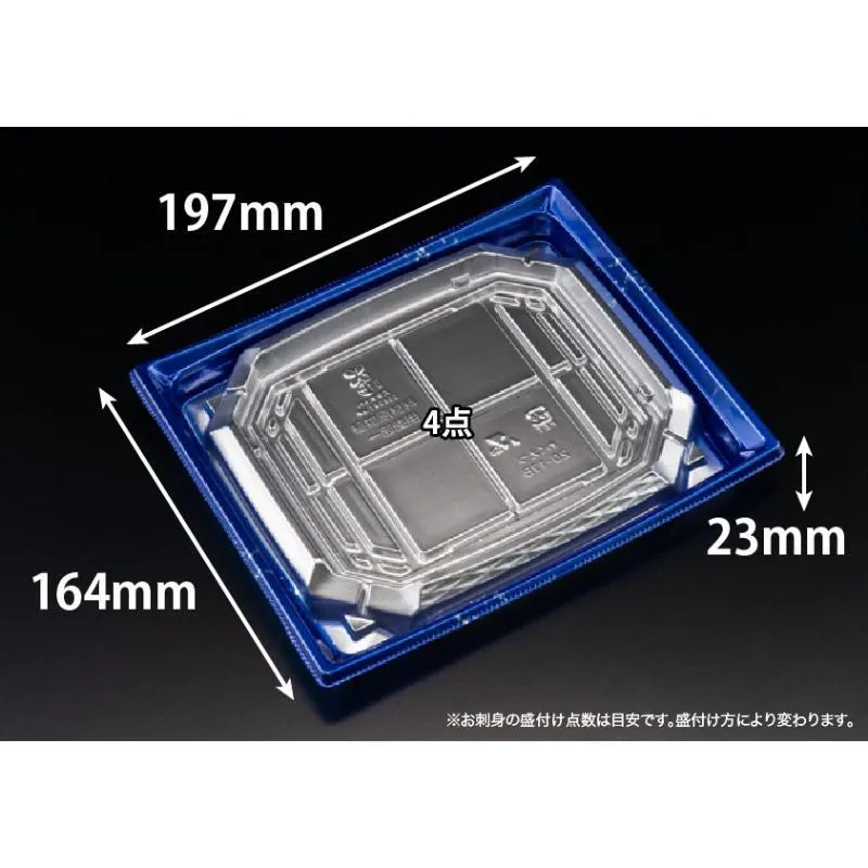 【600点】刺身容器 バイオ 枠越20-17B 箔つき銀 J10 リスパック 00757995