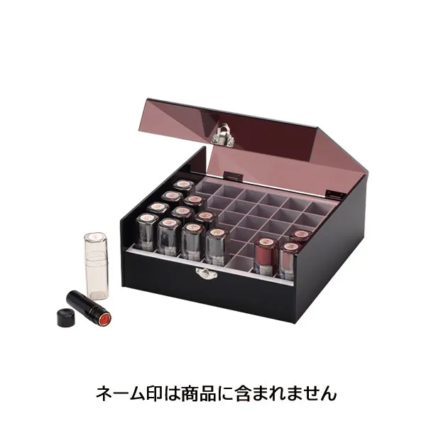 マルチボックス・42本用・パッチン付（1枠内寸28x30mm／W205xD228xH82mm）[Sanby・NBS-42]