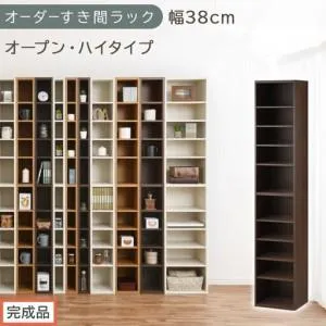 [大人気 在庫あり ] MO3EIDCC7B2 (MO3EIDCC7B2)