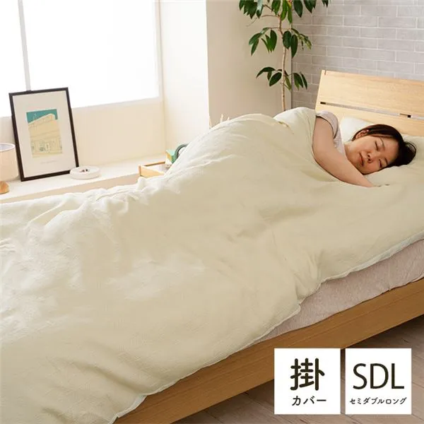 圧倒的人気  【M854LUYIHR6】 限定デザイン