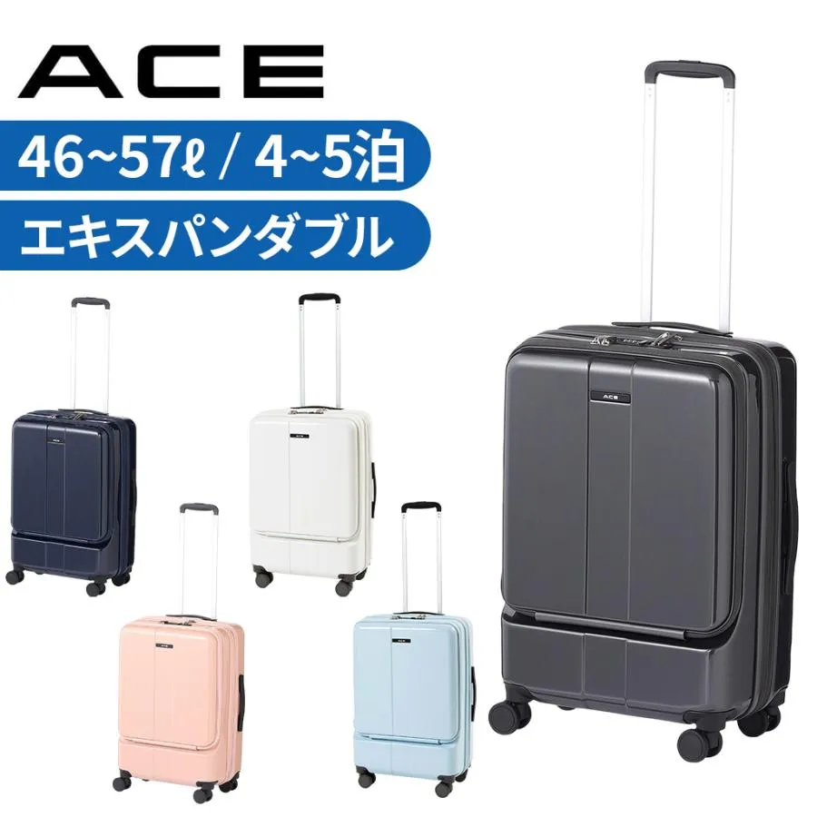 【ノベルティ特典】 エース フォールズ スーツケース メンズ レディース 4〜5泊 06906 ACE falls エキスパンダブル 旅行 トラベル 出張 正規品