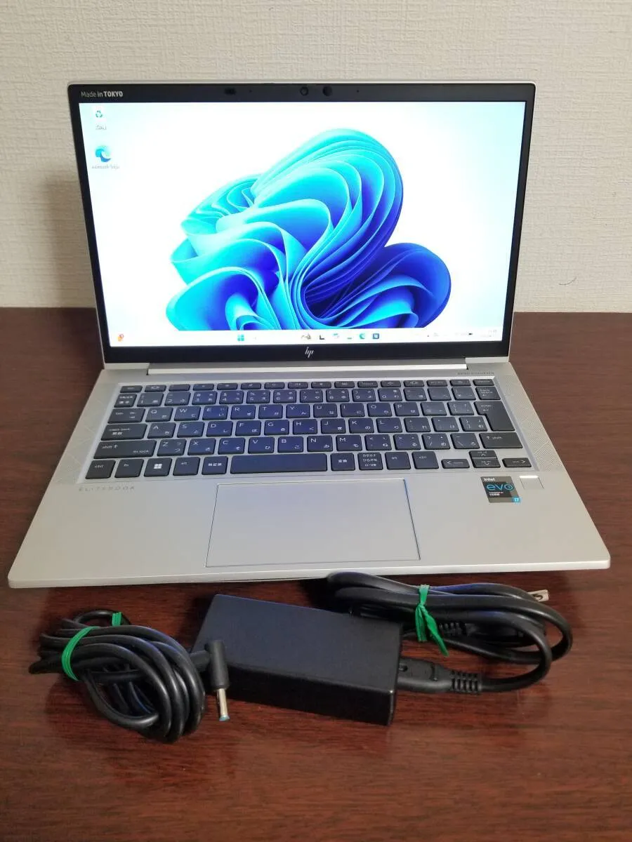 最短翌日お届け  【MP8ULA44C5N】 限定デザイン