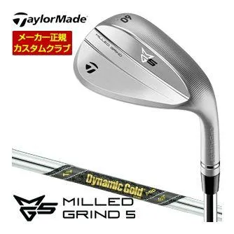 10％OFFクーポン対象 特注カスタムクラブ テーラーメイド MILLED GRIND 5 ウエッジ ダイナミックゴールド MID115 シャフト