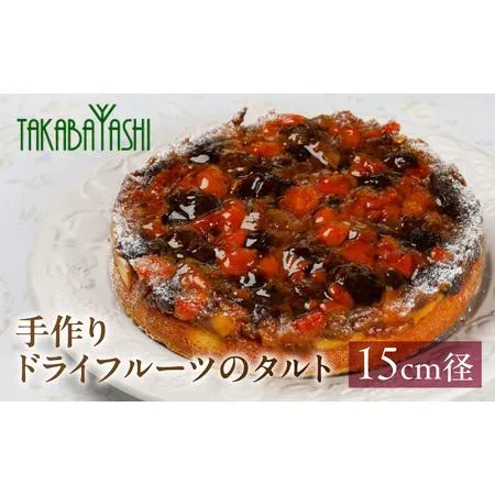 [SNSで話題 【即日発送】 ] MO6FK8PPX0B (MO6FK8PPX0B)