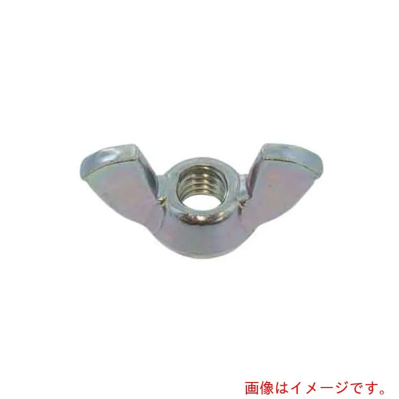 サンコーインダストリー（SUNCO） クロメ－ト 冷間蝶ナット（Ｈ） Ｄ＝４８ Ｍ１０ （１２０本入） 【品番：N0-00-0130-01000000-02】