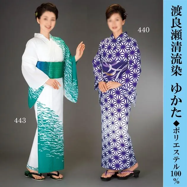浴衣 お揃いゆかた 洗える浴衣 踊り衣装 渡良瀬清流染ゆかた 清涼素材 ポリエステル100％ セミオーダー仕立て上がり