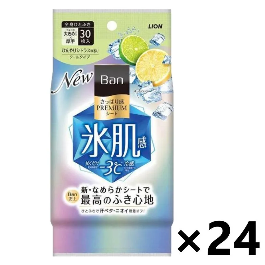 [あす楽対応 ] MBVDFGJ87DZ (MBVDFGJ87DZ)