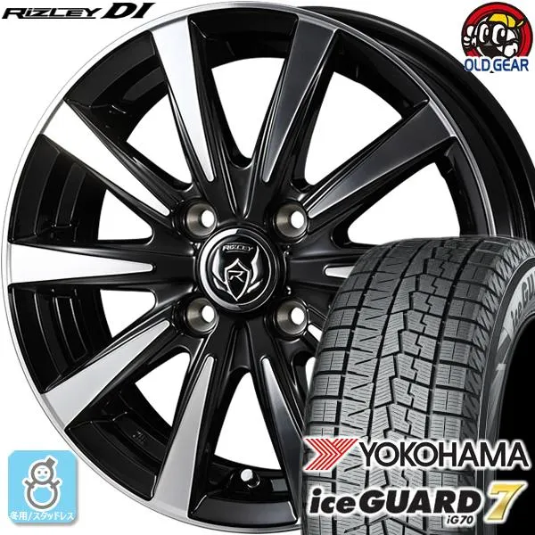 165/65R14 ヨコハマ アイスガード7 ig70 スタッドレスタイヤホイール 新品 4本セット ウェッズ ライツレー DI 14インチ 4H100 ブラックポリッシュ
