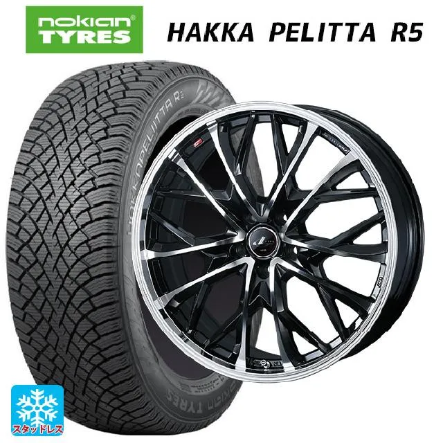 送料無料 スタッドレスタイヤホイール 4本セット 225/40R18 92T XL ノキアン ハッカペリッタR5 ウェッズ レオニス MV 18-7J