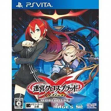  【MU0GUDQ9NHC】 限定デザイン