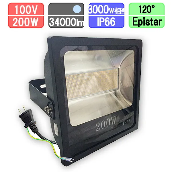 [【即日発送】 ] M2Y9UA1731N (M2Y9UA1731N)