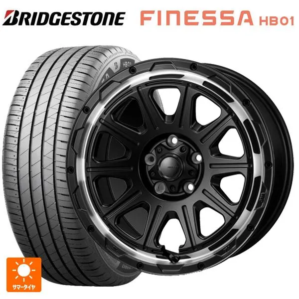 送料無料 サマータイヤホイールセット 195/60R16 89H ブリヂストン フィネッサ HB01 正規品 # ジャパン三陽 ハイブロック レグルス