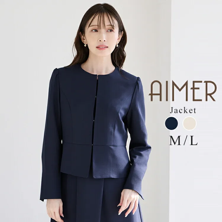 【GW限定!!クーポン使用で10%OFF】ノーカラーツイルジャケット【レディースジャケット・ノーカラージャケット・きれいめジャケット・入卒ジャケット・AIMER】