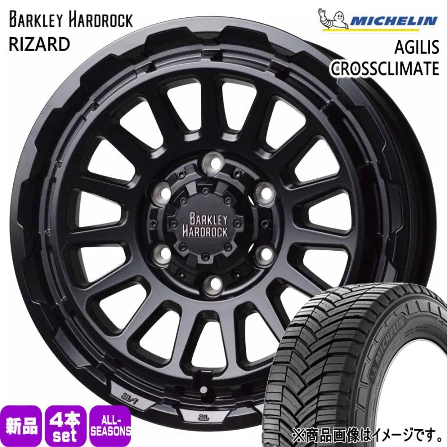 200系 ハイエース 専用  ミシュラン 195/80R15 108/106S LT AGILIS CROSSCLIMATE 夏冬兼用 オールシーズンタイヤ BARKLEY HARDLOCK RIZARD