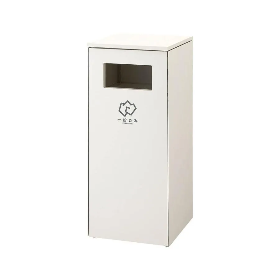 ダストボックス分別NK-4545A W 人工大理石天板 屋内 業務用 約42L ゴミ箱 リサイクルボックス 店舗 施設 会館 YW-304-ID-J 山崎産業 メーカー直送品