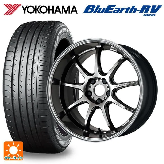 スバル フォレスター(SL系)用 225/55R18 98V ヨコハマ ブルーアース RV03 # エモーション D9R