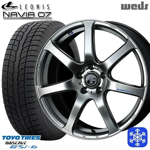 225/55R18インチ TOYO OBSERVE GSI-6 トーヨー オブザーブ GSI6 5H114.3 スタッドレスタイヤホイール4本セット ウェッズ レオニス ナヴィア07 HSB