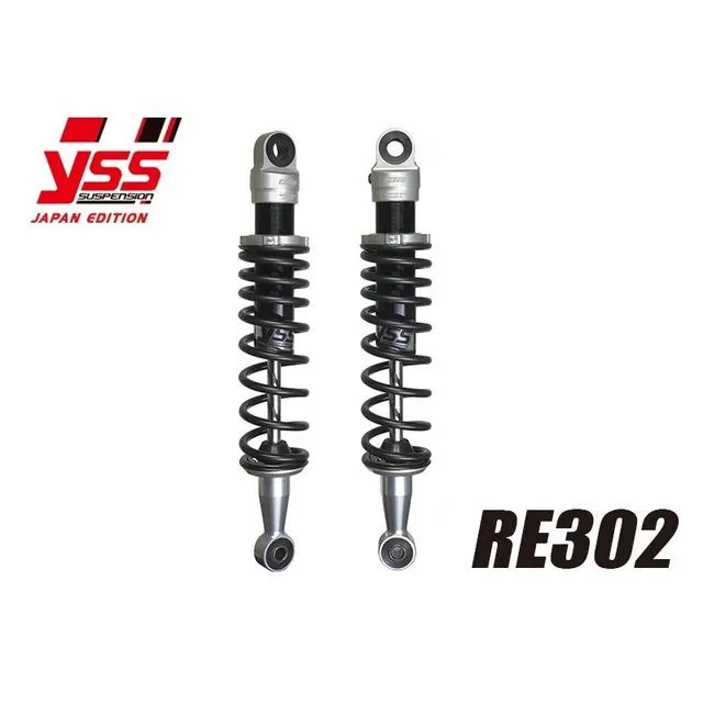 要納期確認 【RE302】 YSS ワイエスエス PMC ピーエムシー CB400SF 【シルバーボディ:2本セット】 116-1003600