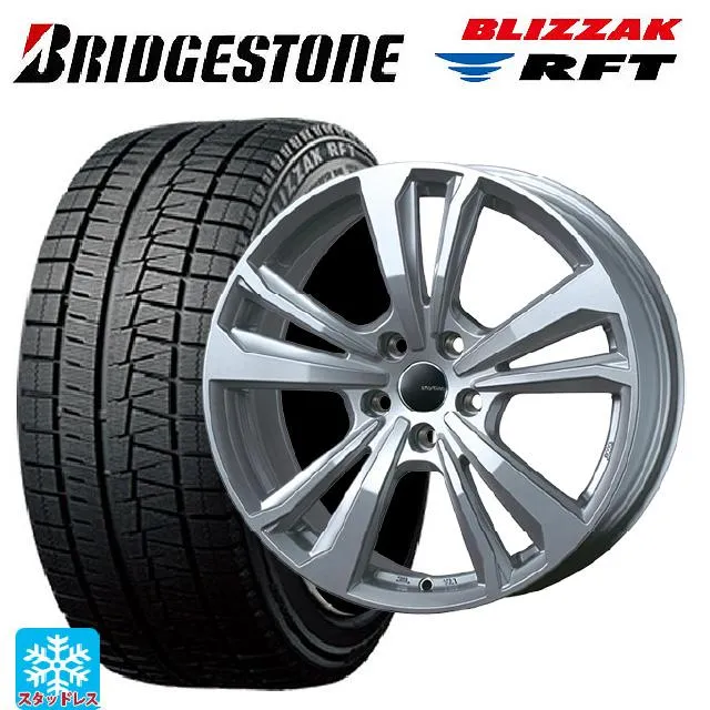 メルセデスベンツ GLC AMG GLC43(X253)用 235/60R18 103Q RFT ブリヂストン ブリザック RFT 正規品 スマートラ
