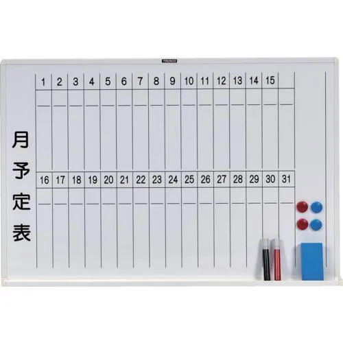 大人気 M8SQR43KTDL 型番:M8SQR43KTDL