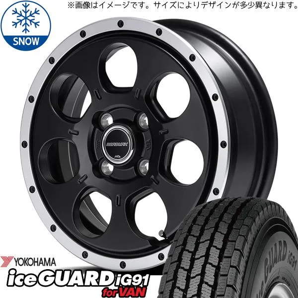エクストレイル 225/75R16 スタッドレス | ヨコハマ アイスガード91 \u0026 WO7 16インチ 5穴114.3