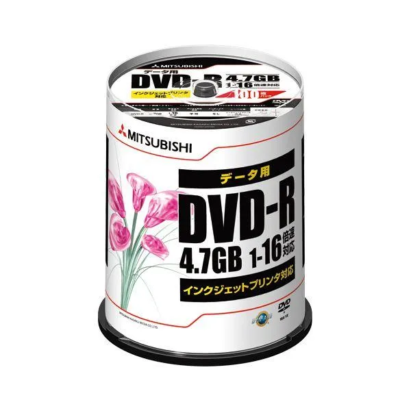 （まとめ） 三菱化学メディア PC DATA用 DVD-R 1-16倍速対応 DHR47JPP100 100枚入 〔×2セット〕