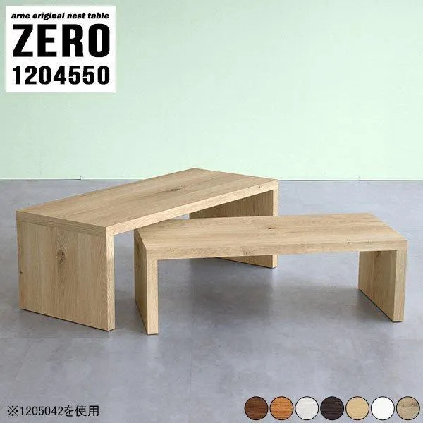 センターテーブル 120 座卓 和室 ローテーブル デスク 120cm リビングテーブル カフェテーブル ローデスク L字 フロアデスク ☆