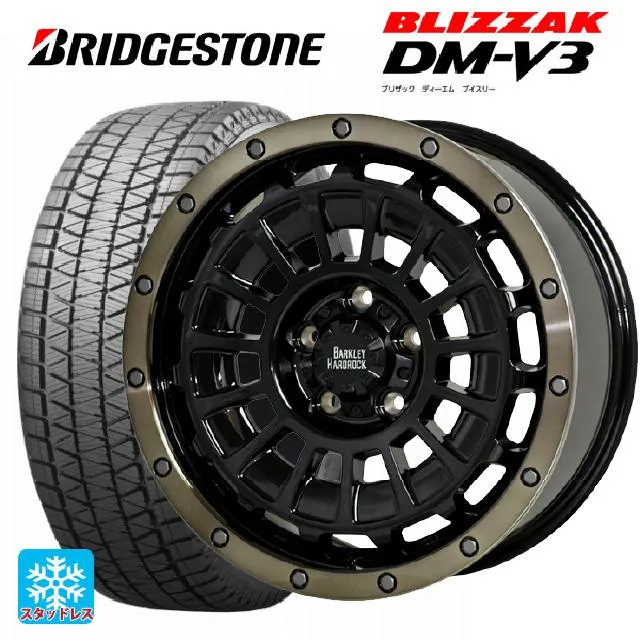 ミツオカ バディ()用 225/65R17 102Q ブリヂストン ブリザック DMV3 正規品 バークレイハードロック ローガン