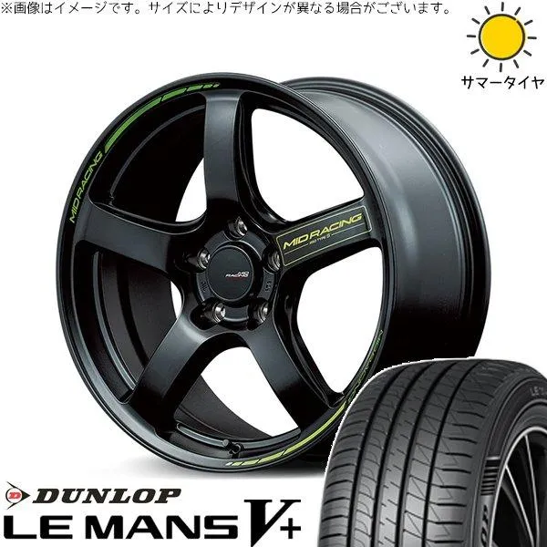 プリウス 30系 50系 215/45R17 ホイールセット | ルマンファイブ \u0026 MIDレーシング R50 タイプS 17インチ 5穴100