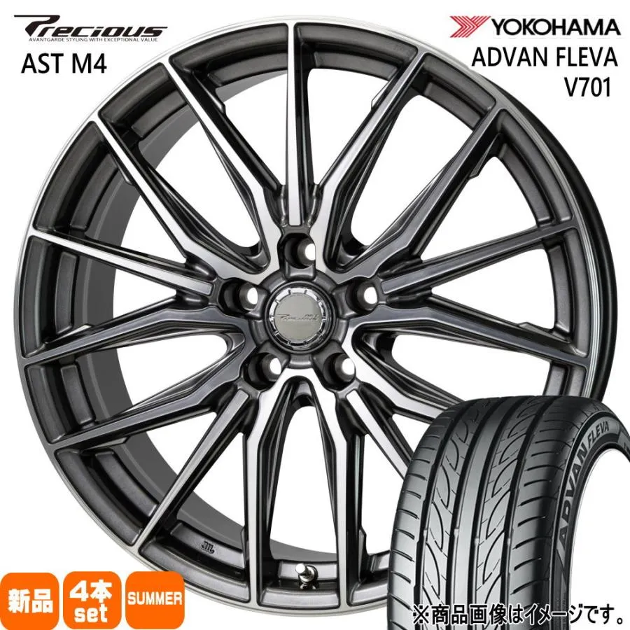 215/45R18 93W XL ヨコハマ ADVAN FLEVA V701 夏用 サマータイヤ Precious AST M4 SAI プリウスα キックス  18インチ
