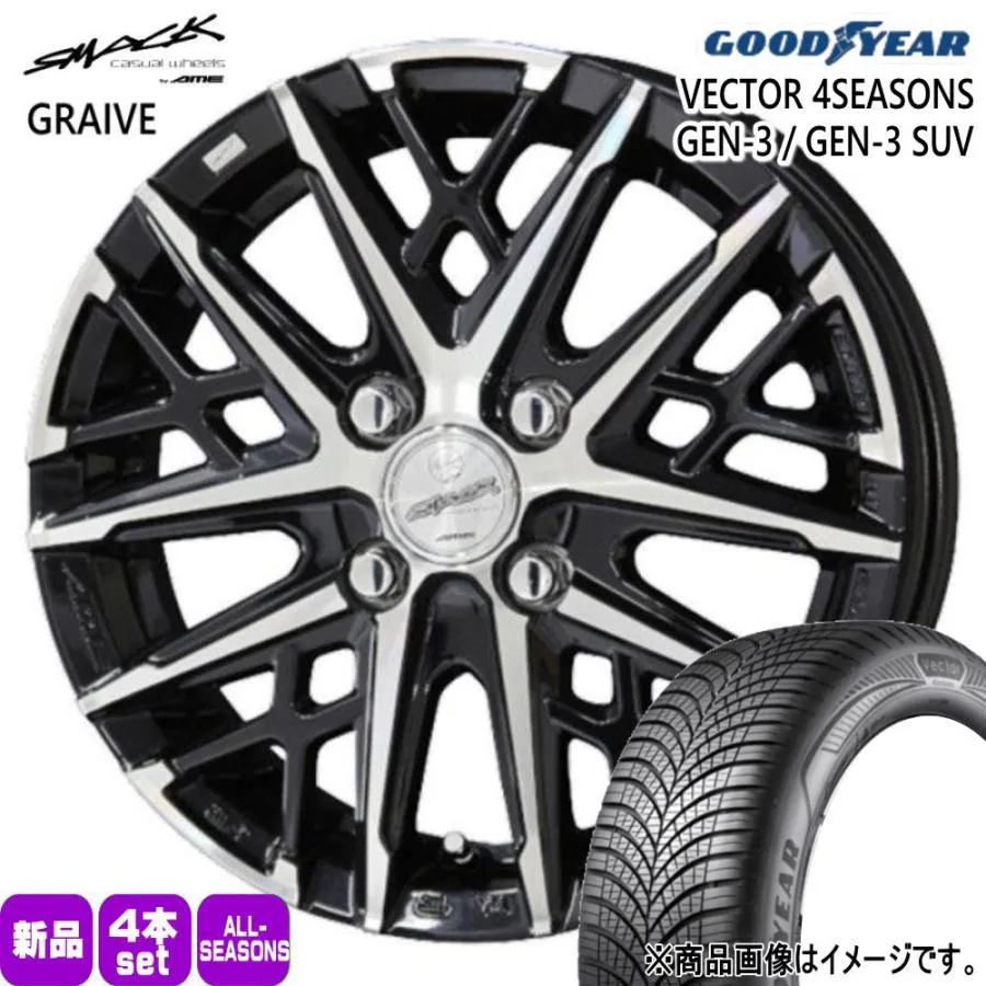 E13 オーラ 140系 カローラフィールダー グッドイヤー 195/65R15 95V XL VECTOR 4SEASONS GEN-3 夏冬兼用 オールシーズンタイヤ SMACK GRAIVE