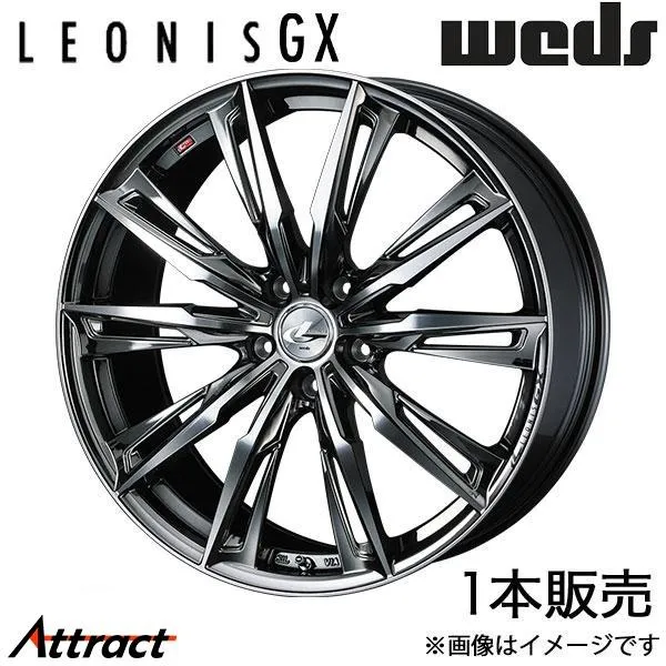レオニスGX ヴォクシー 90系 18インチ アルミホイール 1本 ブラックメタルコート/ミラーカット 0039374 WEDS LEONIS GX