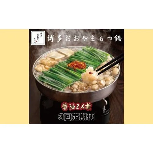 [売れ筋 あす楽対応 ] MSJP6FX6VLA (MSJP6FX6VLA)