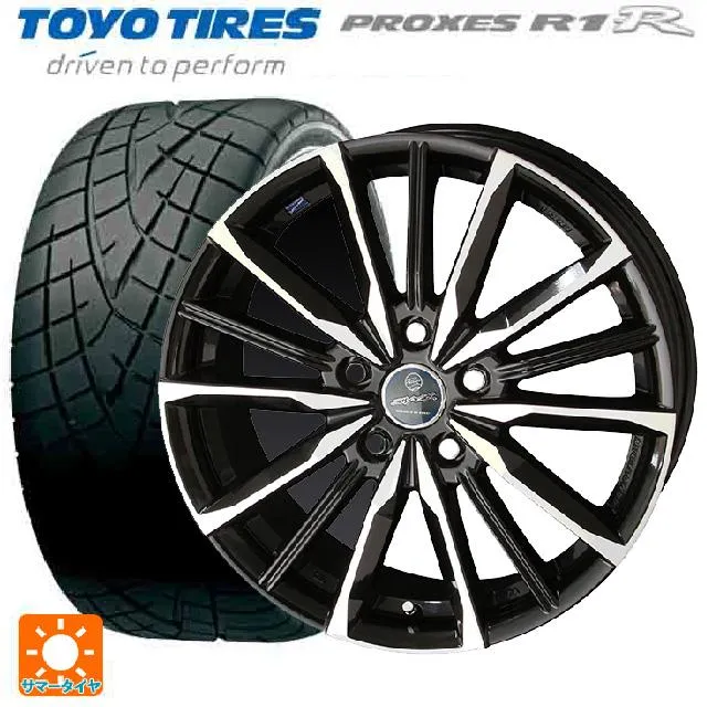トヨタ GRヤリス(PA系)用 265/35R18 93W トーヨー プロクセス R1R # スマック ヴァルキリー