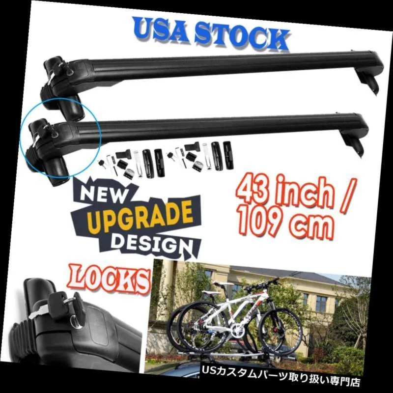 USカーゴ、ルーフ キャリア 2 43 \"フォードF-150 F-250 F-350用カールーフラッククロスバーカーゴキャリアアルミ  2 43''