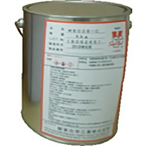 [防錆剤]【送料無料】関東化学工業（株） 関東化学工業 シールピール ８００８Ｃ ４ＫＧ 8008-C04KG 1缶【207-2480】【代引不可商品・メーカー直送】【北海道・沖縄送料別途】【smtb-KD】【お取り寄せ品】