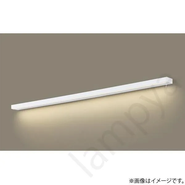 LEDブラケット・キッチンライト（電球色）LGB52217KLE1(LGB52217K LE1) パナソニック