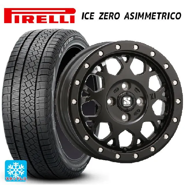 送料無料 スタッドレスタイヤホイールセット 195/65R16 92H ピレリ アイスゼロ アシンメトリコ 正規品 # エムエルジェイ エクストリーム