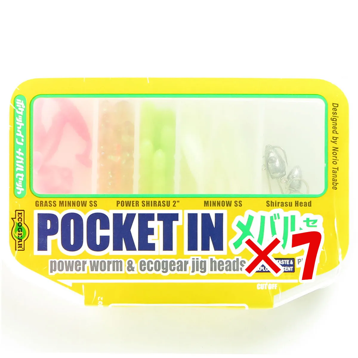 【 まとめ買い ×7個セット 】 「 ワーム エコギア Ecogear ポケットイン メバルセット ケース付き 」 【 送料無料 】 【  月間MVP \u0026 月間優良ショップ ダブル受賞店 】 釣具 釣り具 釣り用品