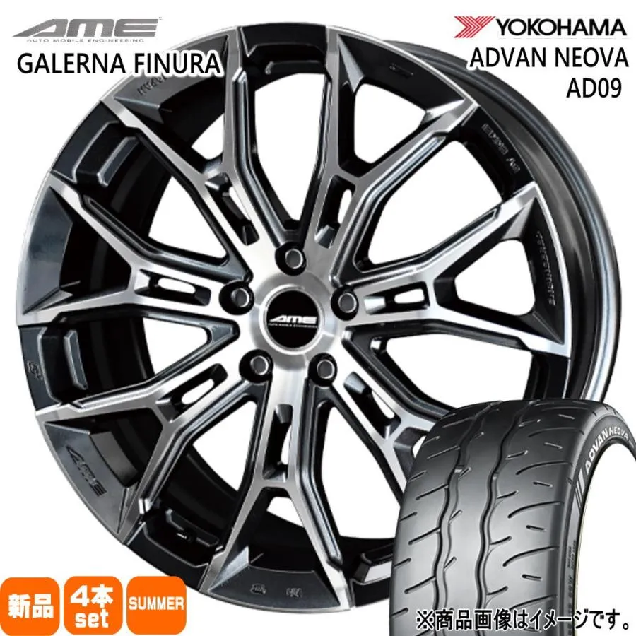 カムリ マークX  ヨコハマ 235/40R19 96W XL ADVAN NEOVA AD09 夏用 サマータイヤ AME GALERNA FINURA