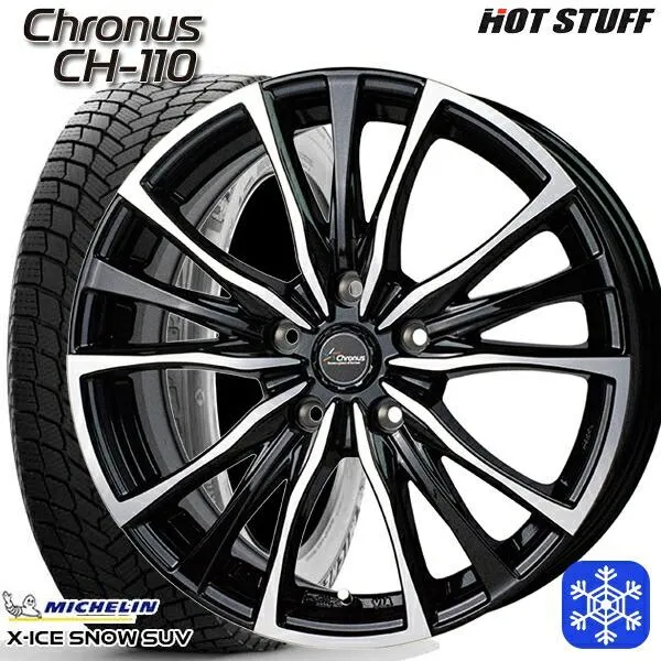 CX-5 225/65R17インチ ミシュラン エックスアイス スノー X-ICE SNOW SUV 5H114.3 スタッドレスタイヤホイール4本セット クロノス CH-110